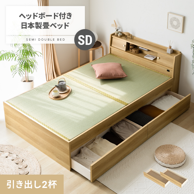【川崎手渡し】 収納付き シングルベッド フレーム チャコールグレー 川崎手渡し】 収納付き シングルベッド フレーム