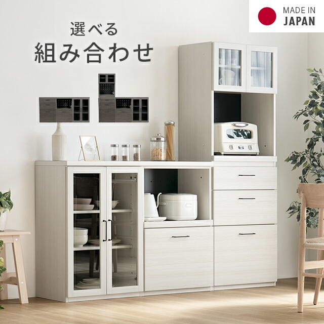 【引き換え証】目を止めるの新商いものが今だけオトク！