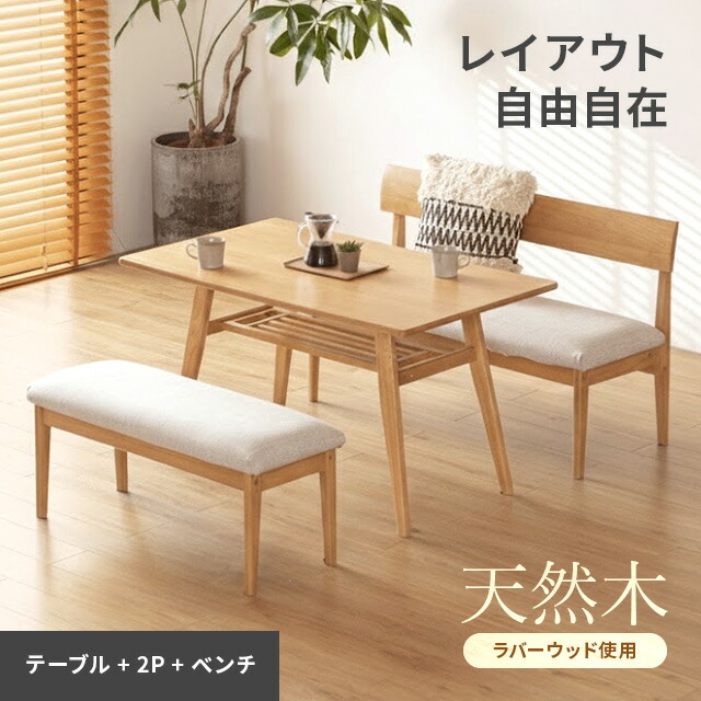 【引き換え証】目を止めるの新商いものが今だけオトク！