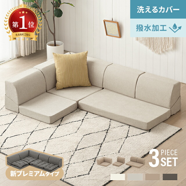 楽天市場】[本日もれなく全品P5倍] ホットカーペット 2畳 電気