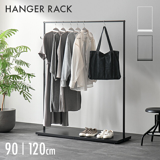 IKEA/イケア/通販]ALMAROD アルマロード ミラー, ブラック[K](a)(50454282)