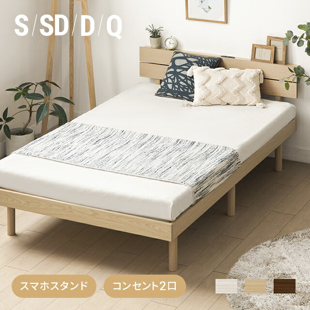 【引き換え証】目を止めるの新商いものが今だけオトク！