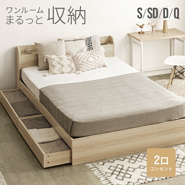 【引き換え証】目を止めるの新商いものが今だけオトク！
