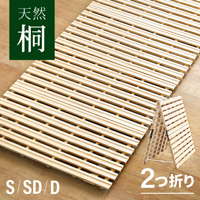 KDDショップ2-1631-01感水試験紙76×26mm1袋 50枚入 as1-2-1631-01