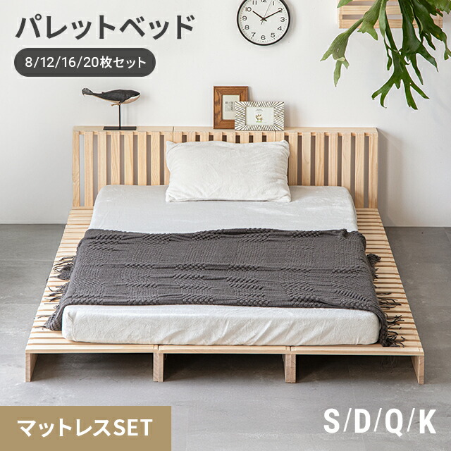 【引き換え証】目を止めるの新商いものが今だけオトク！