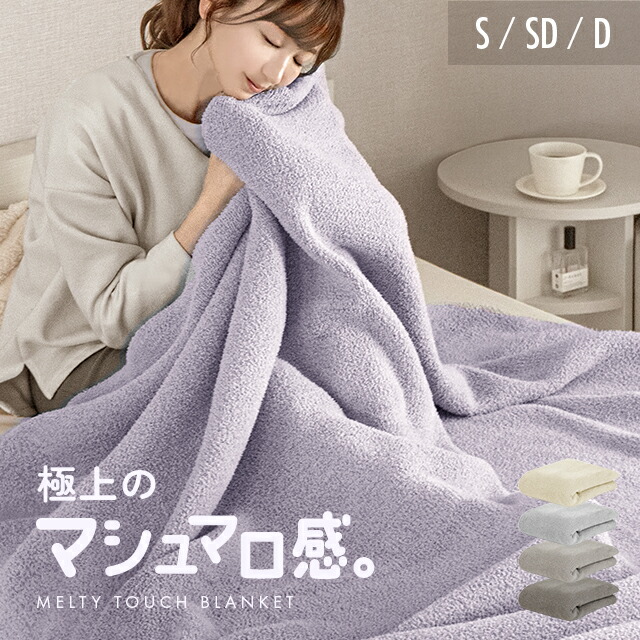 ももママ🍑育児*知育*ママファッション のROOM - 欲しい! に