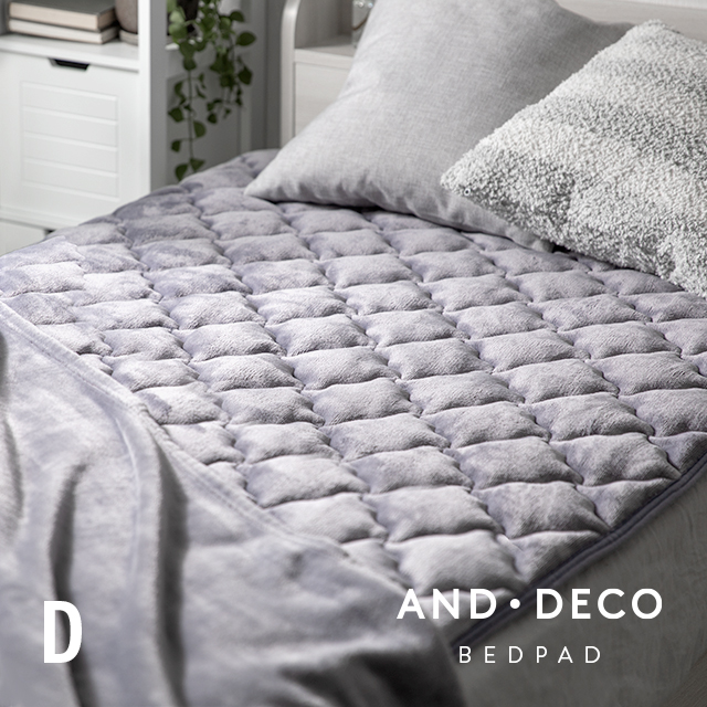 楽天市場 もれなくp5倍 本日 00 23 59 敷きパッド ダブル 140 0cm 送料無料 敷パッド 敷きパット 敷き毛布 ベッドパッド パッドシーツ マイクロファイバー フランネル あったか 暖かい 発熱 抗菌 防臭 軽い 洗える 洗濯可能 おしゃれ 秋冬用 モダンデコ