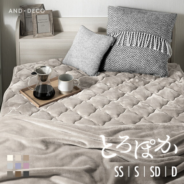 厚さ18.5cm]シングルマットレス (Nスリープ ハード03 VB) シングル