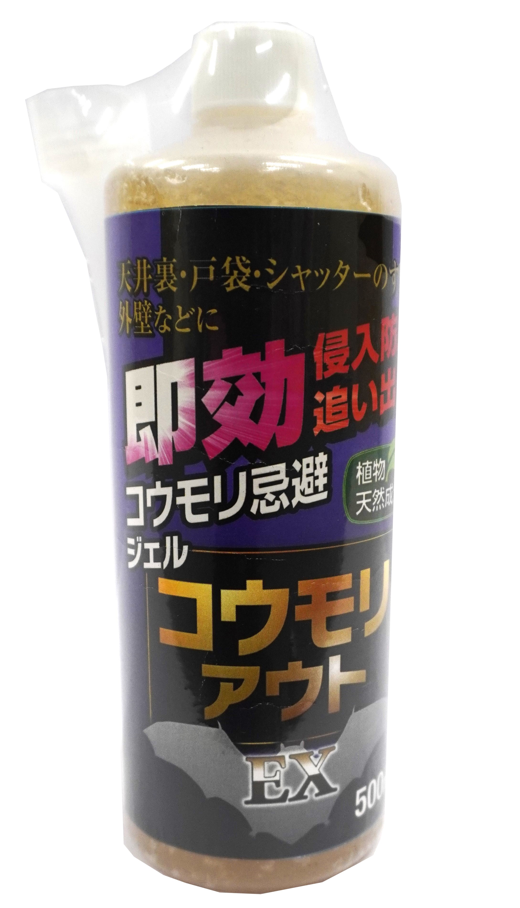 ねすみ 楽天市場】パロマ ガスコンロ 純正部品 ネズミガードF : パロマ