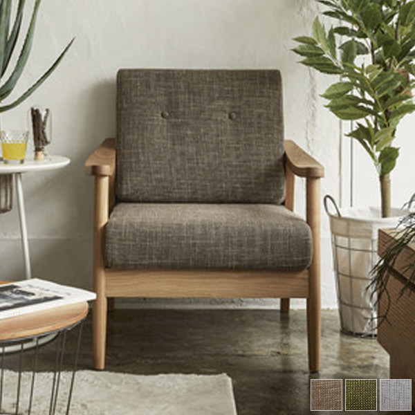 楽天市場】1人掛けソファ 北欧デザイン 1P アームチェア 肘掛け椅子