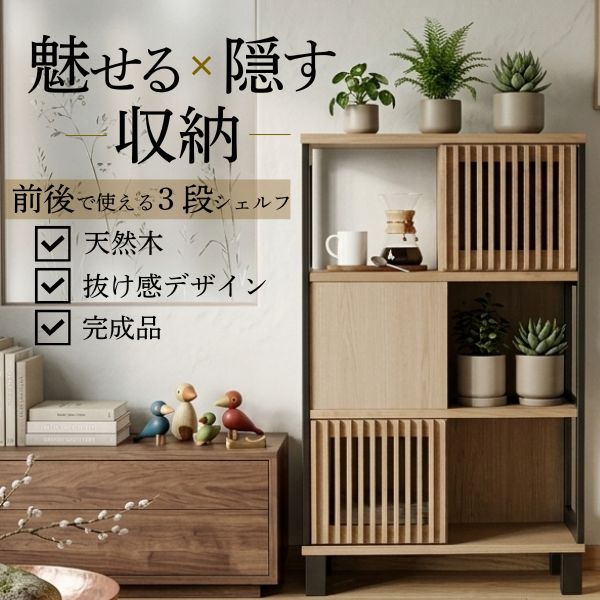 文芸評論服従で心うれしい排他的権利♪