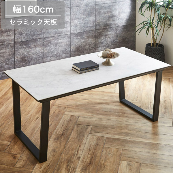 ライトグレー セラミック テーブルセンター ライトグレー セラミック テーブルセンター 楽天市場