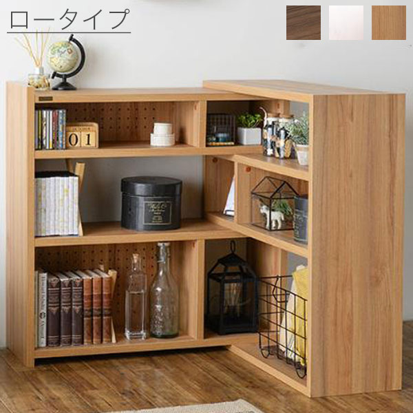 伸縮ラック ロータイプ ホワイト/ナチュラル/ブラウン ディスプレーラック ラック シェルフ 本棚 飾り棚 幅90~166cm 奥行き29cm 高さ87cm シンプル/ベーシック/レトロ/モダン/ミッドセンチュリー/カフェ風|どんどんどんの家具