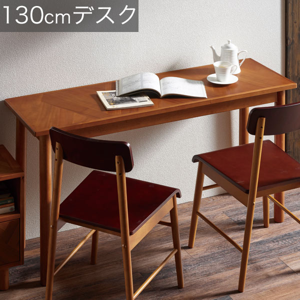 パソコンデスク　ワークデスク 学習机 　PC　作業台　ヘリボーン柄　アカシア パソコンデスク ワークデスク 学習机 PC 作業台 ヘリボーン柄 アカシア