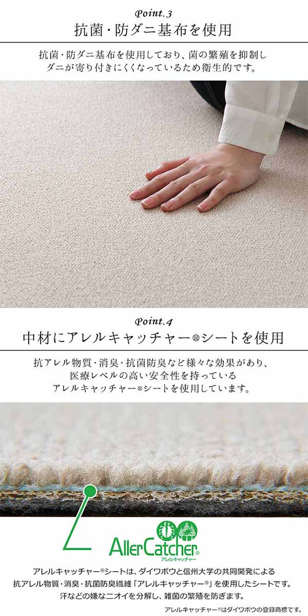 デスクカーペット デスクマット シンプルインテリア 寝具 収納 フロアマット 無地 入学準備 ラグ ラグマット デスク 約117 140cm カーペット マット キッズ キッズインテリア デスクカーペット 入学準備 ラグ 北欧 無地 シンプル 送料無料 デスクカーペット 約117 デスクカーペット デスクマット シンプルインテリア 寝具 収納 フロアマット 無地 入学準備 ラグ ラグマット デスク 約117 140cm カーペット マット キッズ キッズインテリア デスクカーペット 入学準備 ラグ 北欧 無地 シンプル 送料無料 デスクカーペット 約117