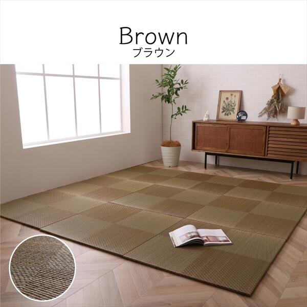 ブラウン
