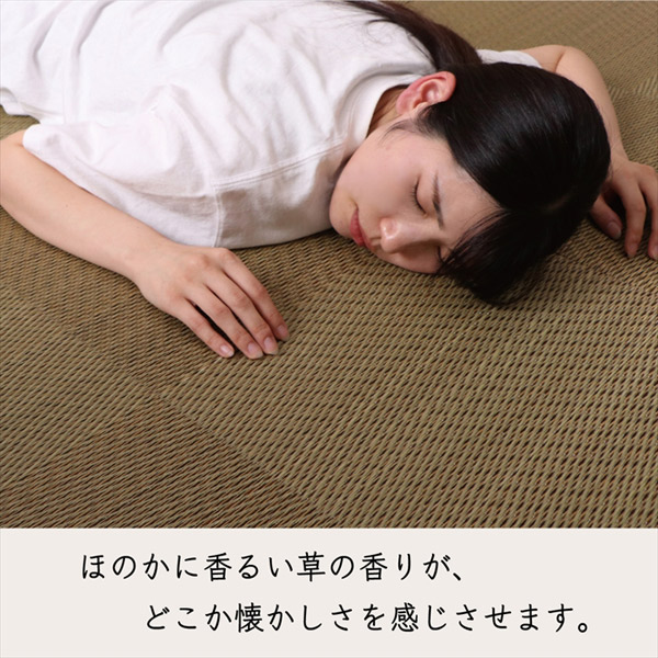 置き畳