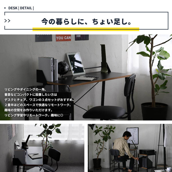 即出荷 デスク Pcデスク 学習デスク タブレットスタンド付き 勉強机 中学生 高校生 大学生の勉強用デスクに 幅90cm 奥行き45cm 高さcm シンプル モダン 男前 ブルックリン ブラック 黒 リモートワーク ブックスタンド付き おしゃれ かっこいい Fucoa Cl