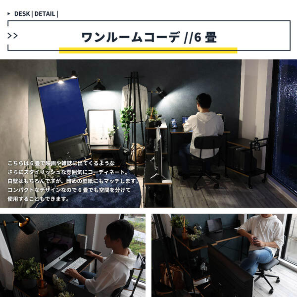 即出荷 デスク Pcデスク 学習デスク タブレットスタンド付き 勉強机 中学生 高校生 大学生の勉強用デスクに 幅90cm 奥行き45cm 高さcm シンプル モダン 男前 ブルックリン ブラック 黒 リモートワーク ブックスタンド付き おしゃれ かっこいい Fucoa Cl