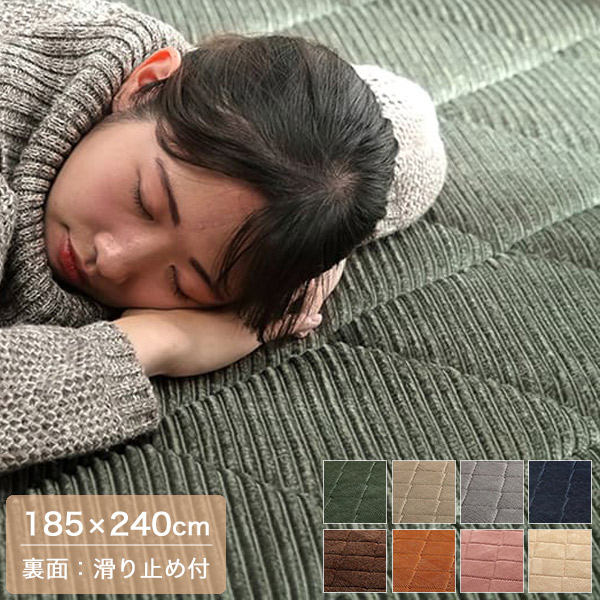 ラグ 185&times;240cm 約3畳 3cm厚 床暖房/ホットカーペット対応 ベージュ/グリーン/ネイビー/オレンジ/ブラウン/グレー/アイボリー/ピンク ボリューム 厚手 厚い 防音 シンプル/モダン/ベーシック/北欧/ポップ｜どんどんどんの家具