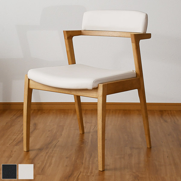 楽天市場】・クーポン祭り開催中！PWC ミッドセンチュリー デザイン