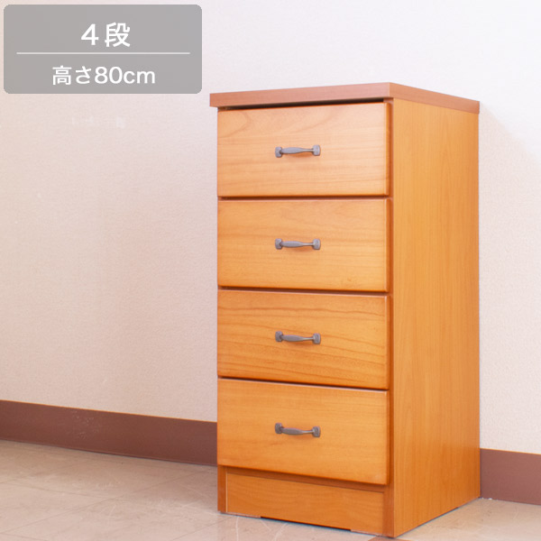 チェスト スリム 40-4 ローチェスト シンプル/北欧/カントリー/モダン/ナチュラル タンス チロル 完成品 日本製 おしゃれ かわいい 衣類 洋服ダンス リビングチェスト サイドチェスト 4段