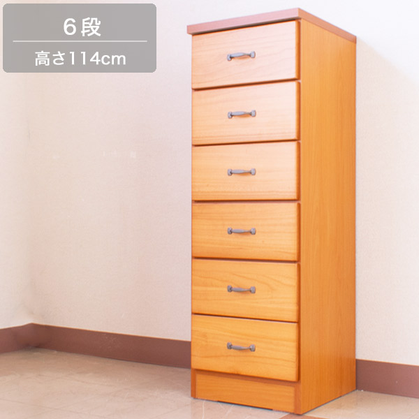 チェスト スリム 40-6 ハイチェスト シンプル/北欧/カントリー/モダン/ナチュラル タンス チロル 完成品 日本製 おしゃれ かわいい 衣類 洋服ダンス 6段チェスト リビングチェスト サイドチェスト