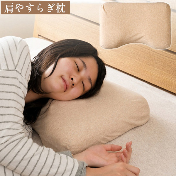 楽天市場】訳あり ウォーターフィール ピロー 枕 まくら ピロー 弾力性