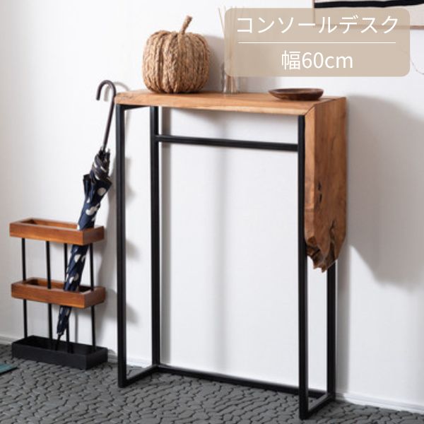 文芸批評服従で心うれしい排他的権利♪