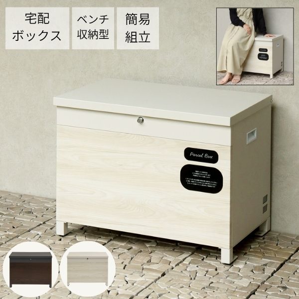 文芸批評服従で心うれしい排他的権利♪