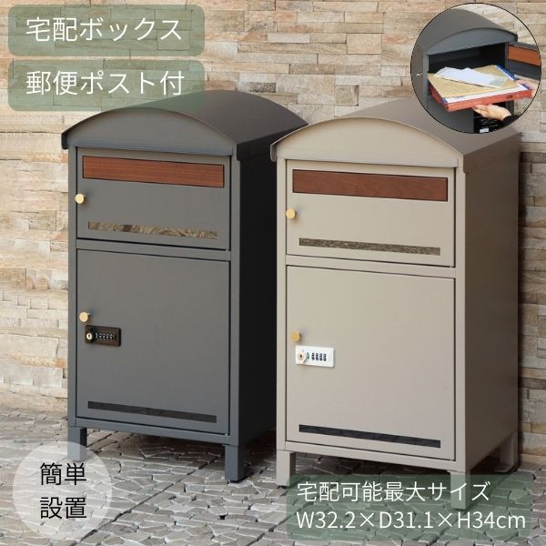 文芸批評服従で心うれしい排他的権利♪