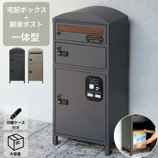 文芸批評服従で心うれしい排他的権利♪