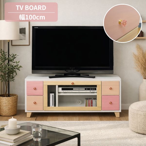 100ＴＶ台【日本製】【完成品】｜どんどんどんの家具 22,052円