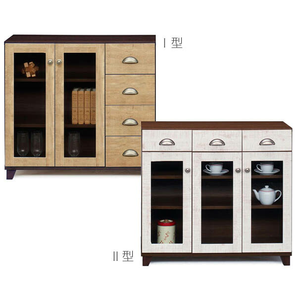 キャビネットI/II(BR/WH)【日本製】【完成品】|どんどんどんの家具