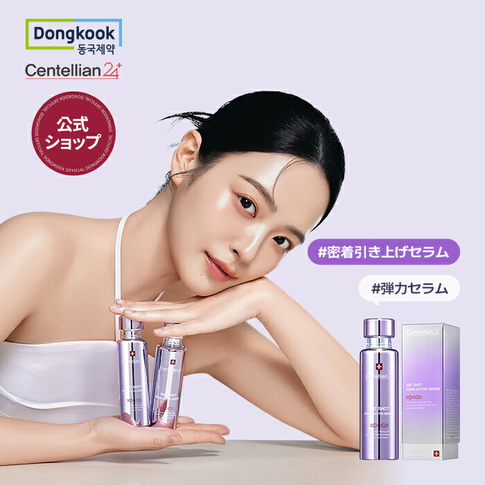 ROOMの投稿商品