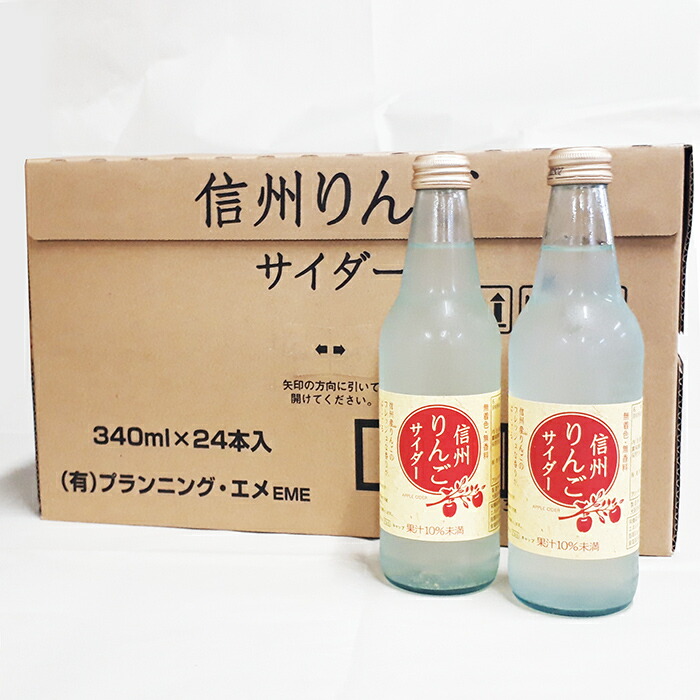 早いものがち！信州産　杏　約10キロ(箱込） Amazon | 桔梗信玄餅 10個入 | 桔梗信玄餅 | もち菓子 通販