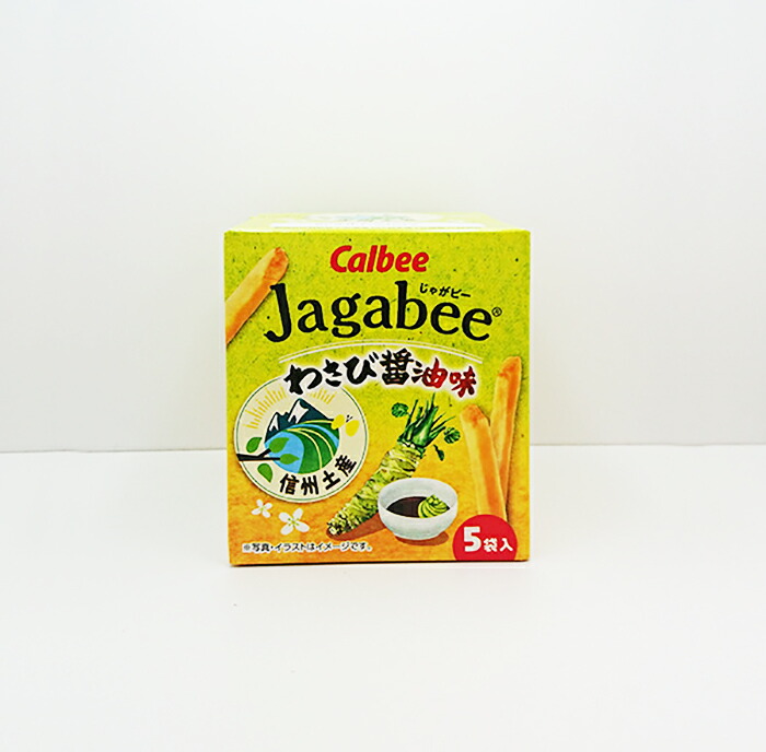 楽天市場】信州地区限定発売信州巨峰ポッキー（信州長野のお土産 お菓子 チョコレート菓子 土産 おみやげ 葡萄 ぶどう チョコレート 長野限定 長野土産  長野お土産 通販） : お土産どんぐり長野