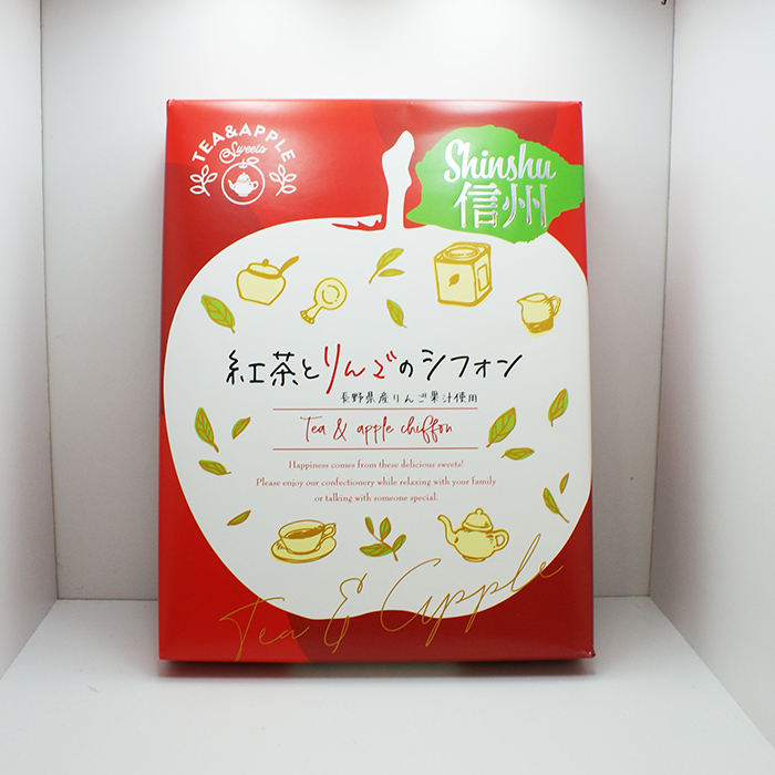 抹茶碗 香炉釉 白楽 令和 和楽お茶のふじい・藤井茶舗 コーヒー・お茶