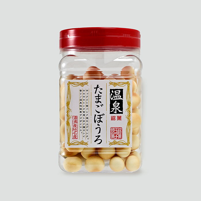 たまごボーロ 4901147309673.jpg