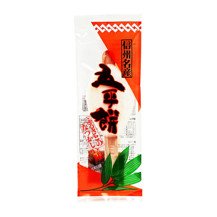★五平餅☆プロフ確認お願いします ページ 楽天市場】信州名産 五平餅（箱）【送料込／R便／明細・のし不可