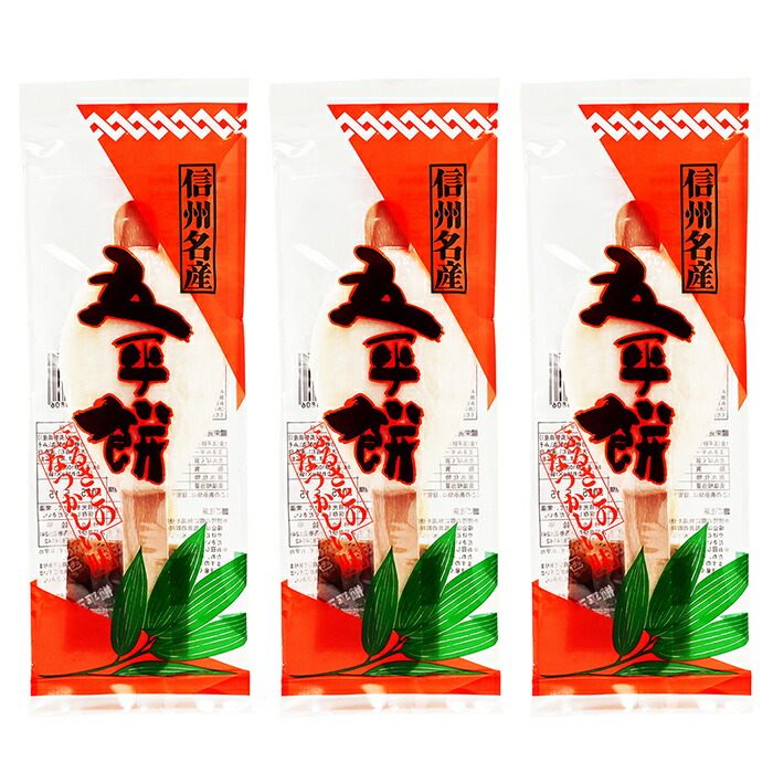 楽天市場】信州名産五平餅1本袋入（5袋／10袋／20袋）（送料込