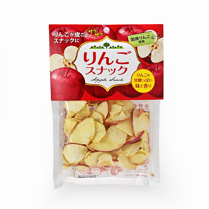 りんごチップス　50g×20袋 送料込♪ りんごチップス6袋セット りんご リンゴ 林檎 長野 フルーツ