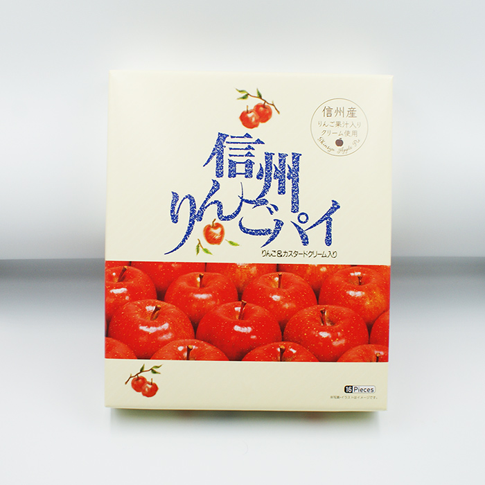 りんごクッキー18枚入（信州長野県のお土産, 47% OFF