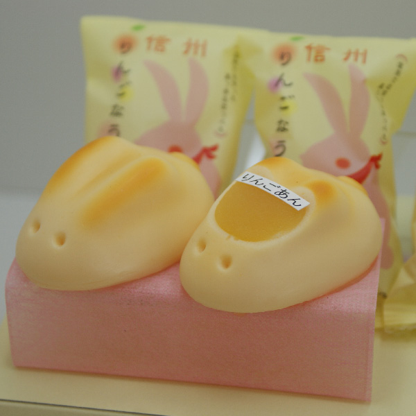 信州りんごなうさぎ8個入【送料込／R便／明細・のし不可】（信州