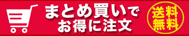 楽天市場】善光寺長寿せんべい24枚入（信州長野のお土産 お菓子 和菓子 お煎餅 おせんべい クッキー 土産 おみやげ 長野県 長野土産 長野お土産  通販） : お土産どんぐり長野