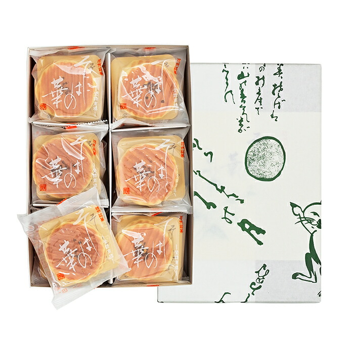和菓子　洋菓子セット　写真１２枚目海苔と蕎麦も Amazon | 【京都限定パッケージ】和頌堂のそばぼうろ 胡麻と