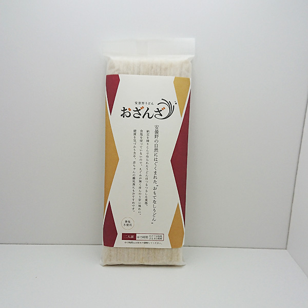 楽天市場 安曇野うどん おざんざ 信州長野のお土産 お取り寄せ グルメ 土産 干しうどん 麺類 長野県 長野土産 長野お土産 通販 お土産どんぐり長野