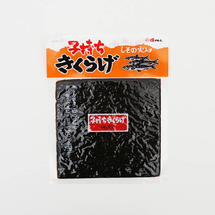 楽天市場】子持ちわさびきくらげ佃煮（信州長野のお土産 特産品