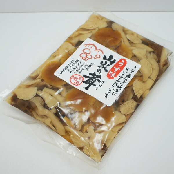 山家の茸 うす味しょうゆ漬け（信州長野のお土産 土産 おみやげ お取り寄せ グルメ 長野県お土産 お惣菜 きのこ 通販）｜お土産どんぐり長野