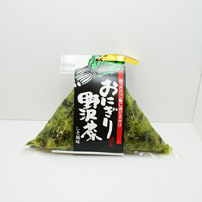 信州長野県のお土産 深山の香わさび茶づけ 特選茶漬けわさび 【逸品】 特選茶漬けわさび